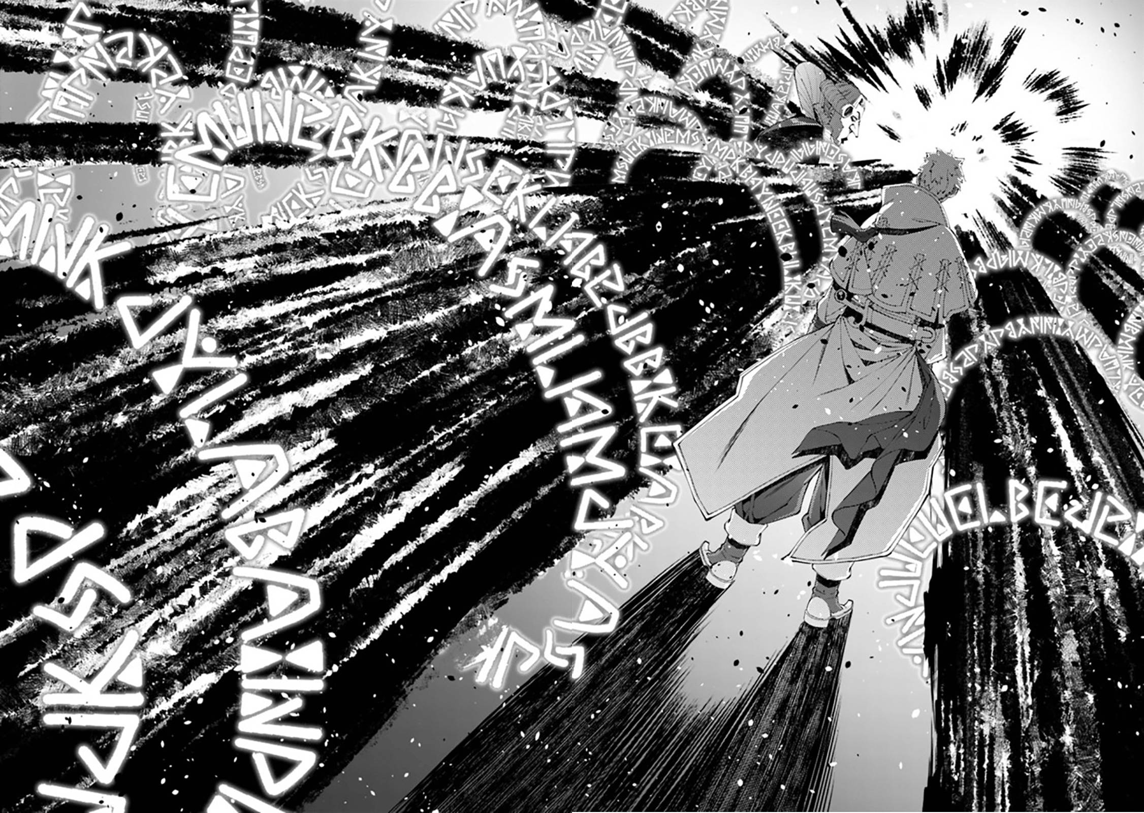 The Hero Who Seeks Revenge Shall Exterminate with Darkness, Chapter 40 image 10